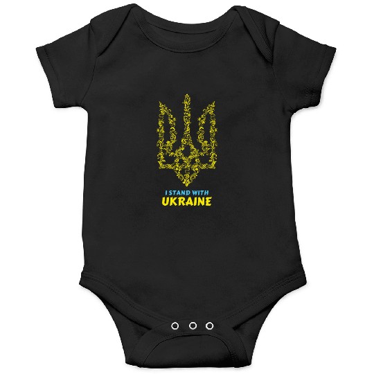 UKRAINE, I STAND WITH UKRAINE Onesies