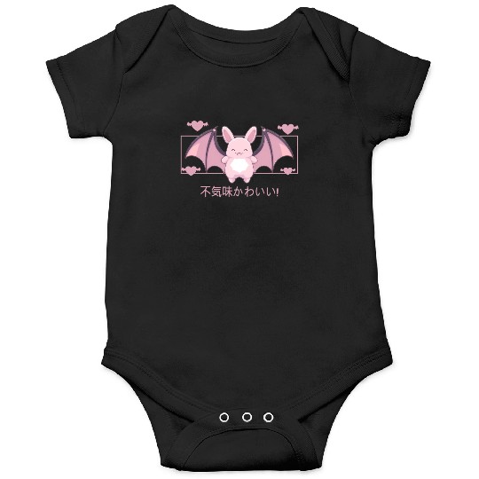 Kawaii Bat Creepy Cute Animal Japanese Kanji Paste Onesies