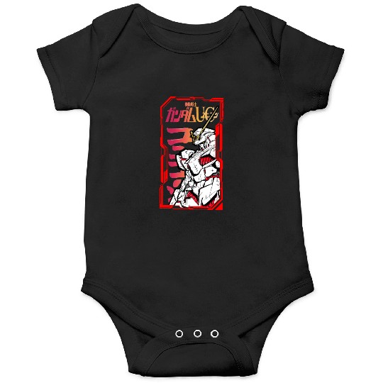 Gundam unicorn Onesies