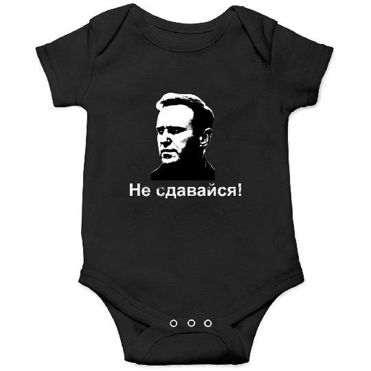 Не сдавайся! Navalny's legacy Russian translation Onesies