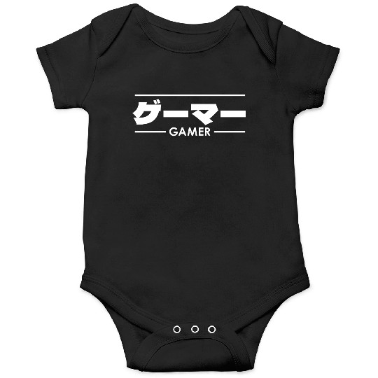 Gamer Japanese Style Onesies