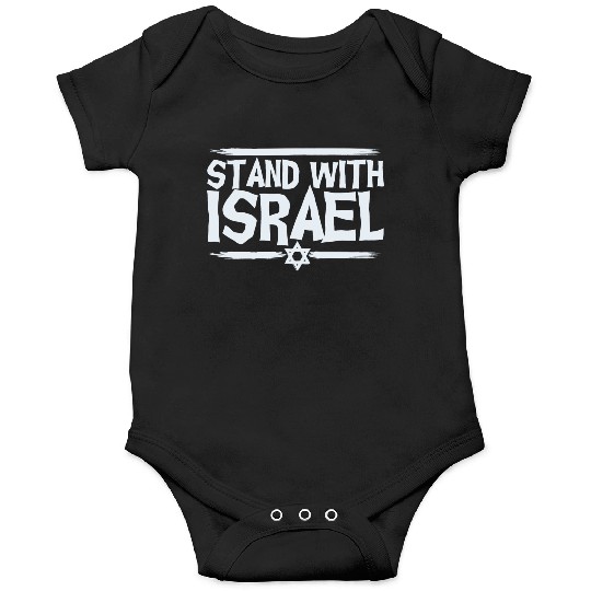 Stand With Israel Onesies