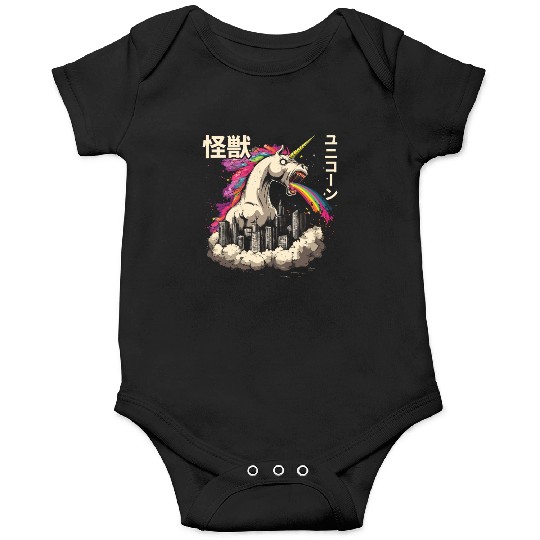 Kaiju Unicorn Japanese Monster Rainbow Onesies