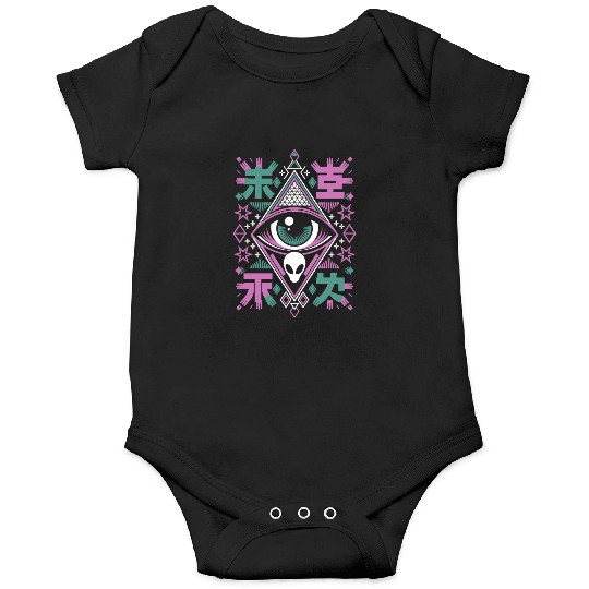 Mystic Alien Eye Symbol with Geometric Stars and Onesies