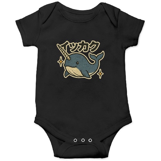 Kawaii Narwhal Japanese Onesies