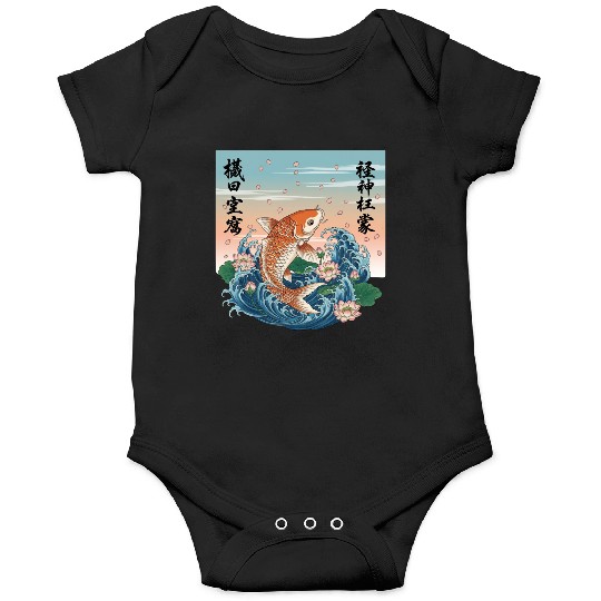 Koi Fish and Lotus Harmony Design Onesies