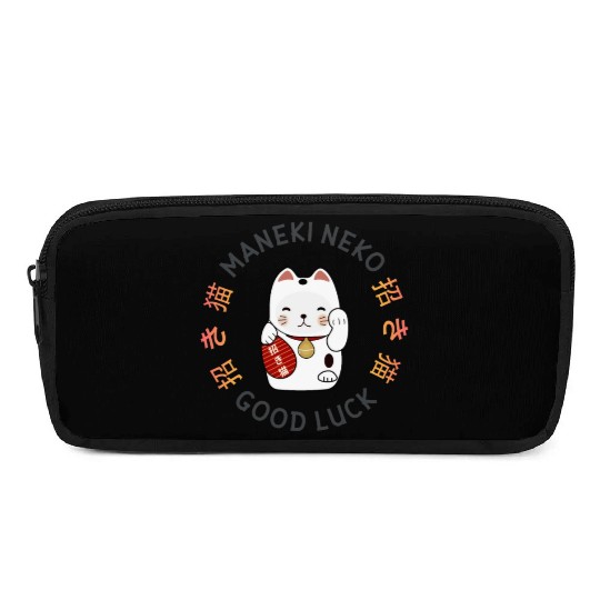 Maneki Neko: Lucky Cat Pencil Cases