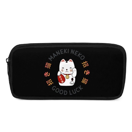 Maneki Neko: Lucky Cat Pencil Cases