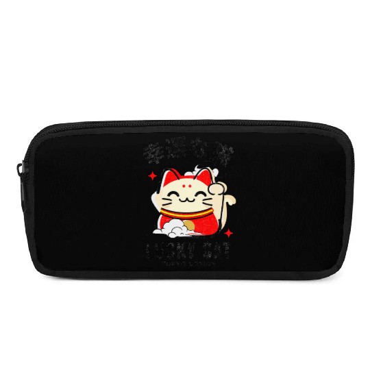 Lucky Cat Tokyo Desing Japanese Writing Pencil Cases