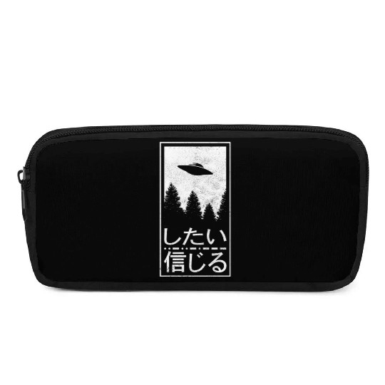 I Want To Believe Japanese Ufo Alien Her Pencil Cases