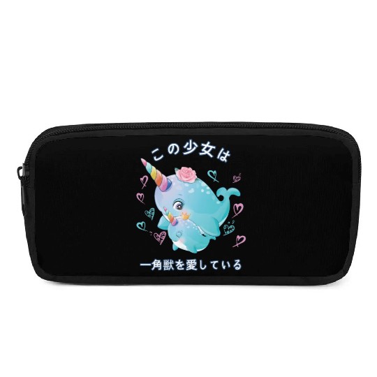 Narwhal Love Mom Narwal Pencil Cases
