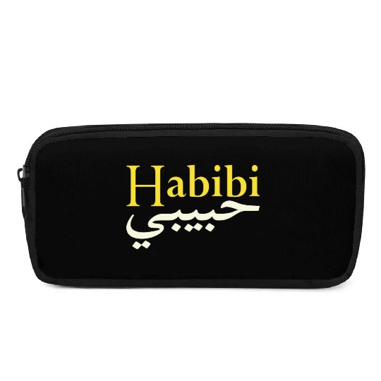 Habibi ("My love" in Arabic and English) Pencil Cases