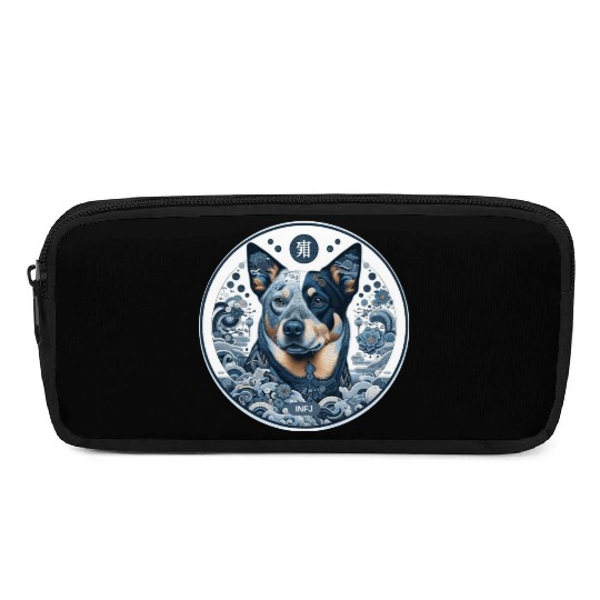 Australian Cattle Dog - Guardian of Serenity Pencil Cases