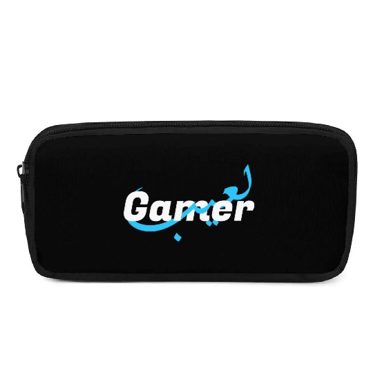 Gamer" Pencil Cases with a Modern and Unique Design
