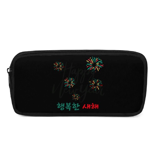 Happy New Year Korean Fireworks Design Pencil Cases