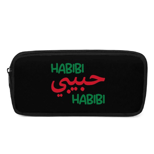 Habibi Pencil Cases