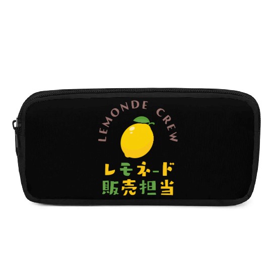 Lemonade Crew Kawaii Lemon Pencil Cases