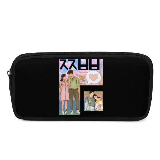 “Japanese Coffee Date Under Sakura Trees” Pencil Cases