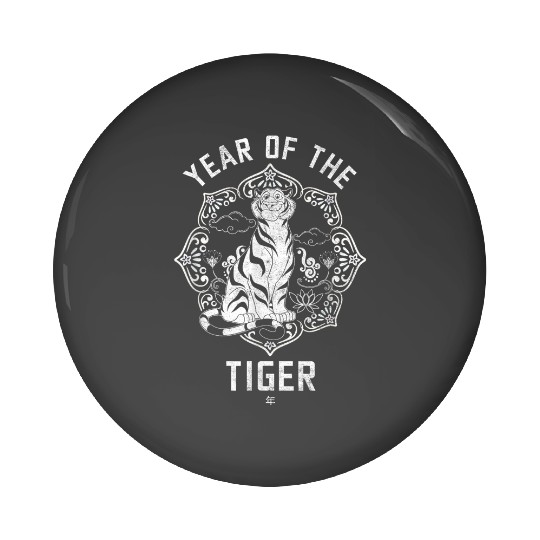 disneys Princess Lunar New Year Rajah Year Of The Tiger Pin Buttons