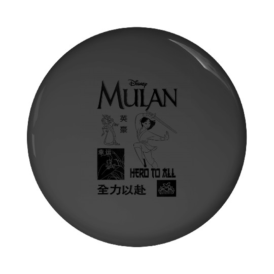 Disney Mulan Hero To All Kanji Poster 1458 Pin Buttons