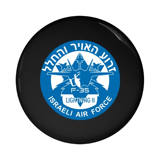 F-35 Lightning II Israel Pin Buttons