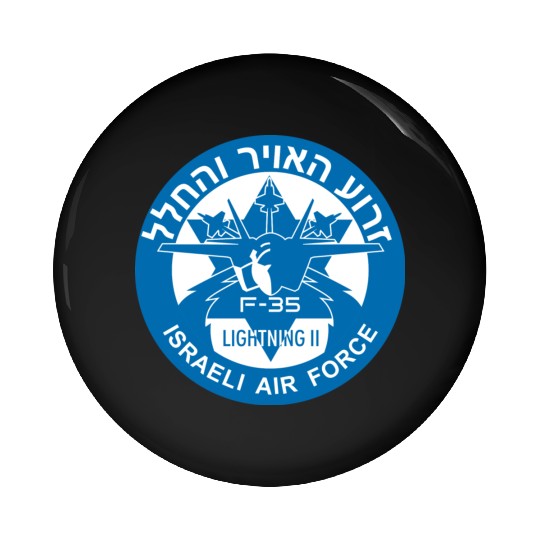 F-35 Lightning II Israel Pin Buttons