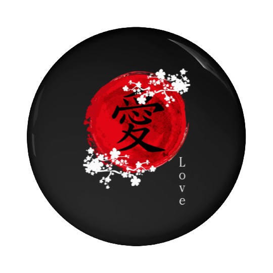 Japanese Kanji Love - Sakura Cherry Blossom Pin Buttons