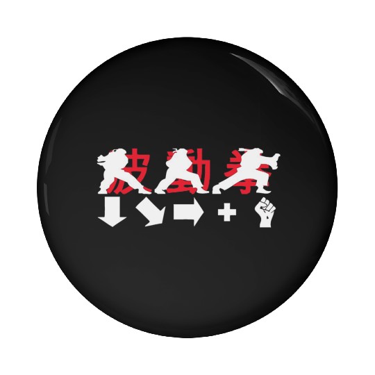 Hadouken Ryu Street Fighter 1 Pin Buttons