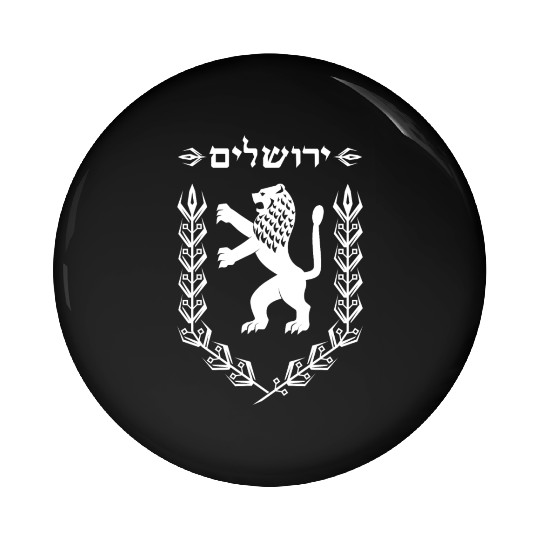 Lion Of Judah Jewish Pride Israel Flag Jerusalem Pin Buttons