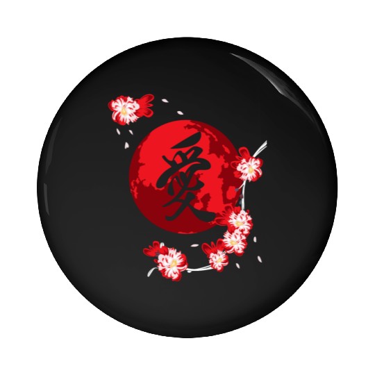 Cherry Blossom Flower Japanese Kanji Vintage Pin Buttons