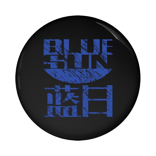 Blue Sun Logo Pin Buttons