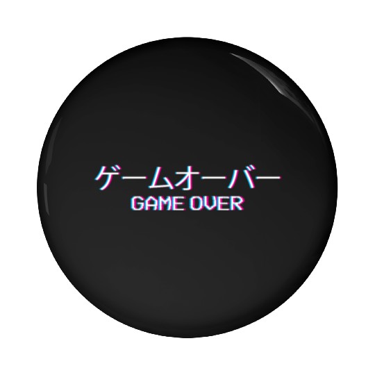 Vaporwave Game Over Japanese Text Gift Pin Buttons