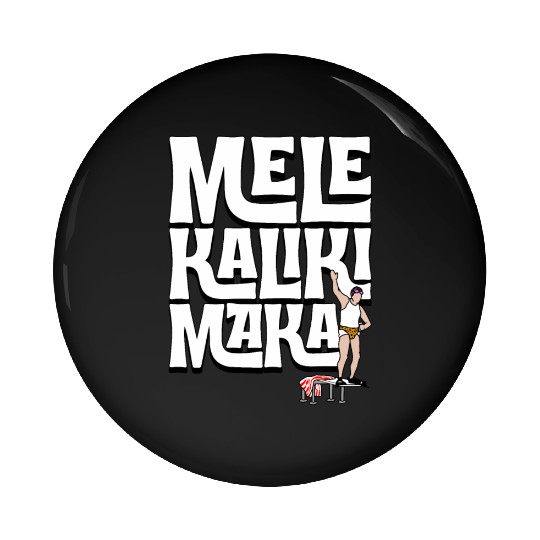 Mele Kalikimaka Cousin Eddie at the Swimming Pool Pin Buttons