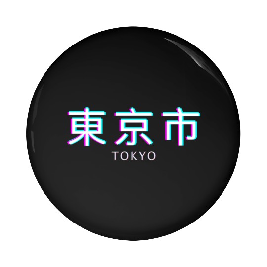 Aesthetic Vaporwave. Japan 80s 90s Tokyo Pin Buttons
