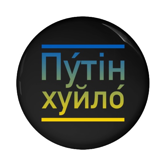 Putin khuylo ukraine colors Pin Buttons