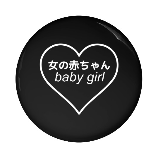 BABY GIRL Pin Buttons