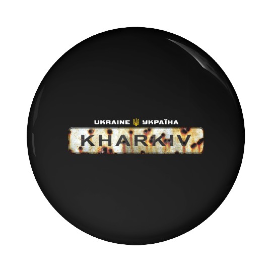 Road sign "Kharkiv - Ukraine" Pin Buttons