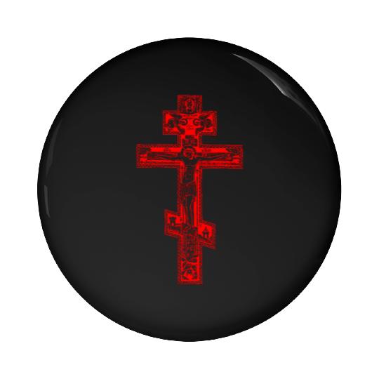 Russian Orthodox Three Bar Cross Classic Pin Buttons