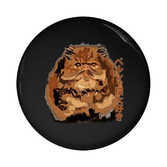 I Love persian cat Pin Buttons