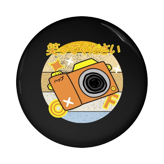 Please smile kawaii Pin Buttons