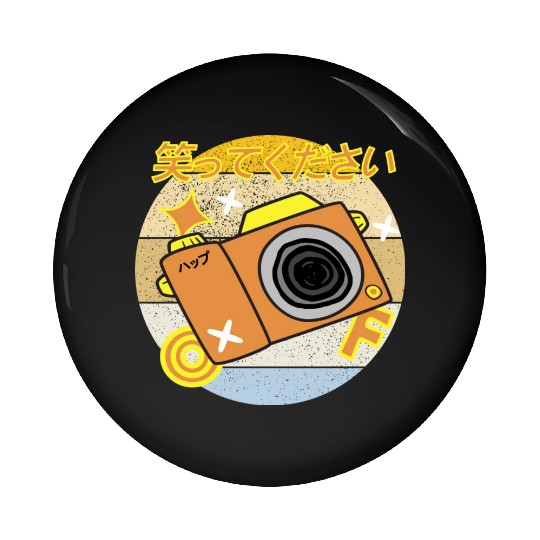 Please smile kawaii Pin Buttons