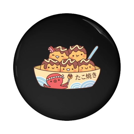 Kawaii Japanese Food Takoyaki Octopus Balls Pin Buttons