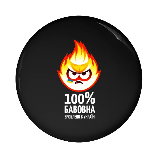 Ukrainian cotton meme, color, light text Pin Buttons