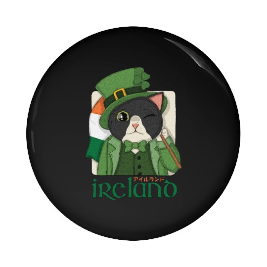 Ireland Tuxedo Cat Pin Buttons