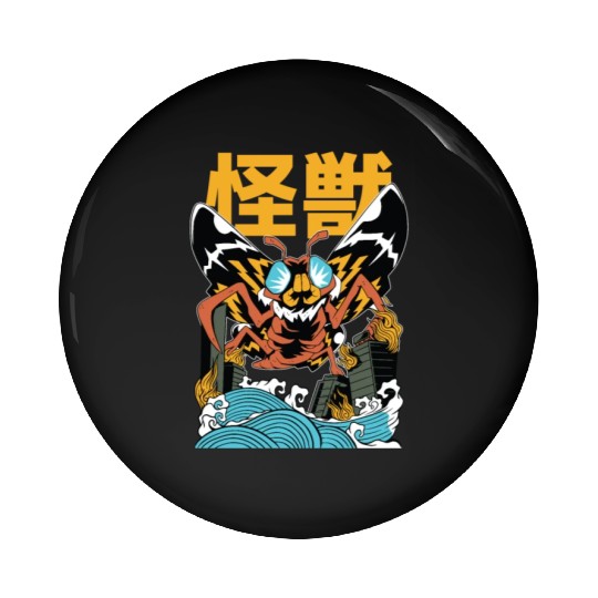 Kaiju Moth Pin Buttons