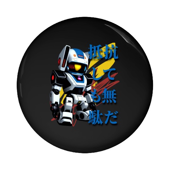 Chibi Mecha: A Cute Cyberpunk Design 5 Pin Buttons