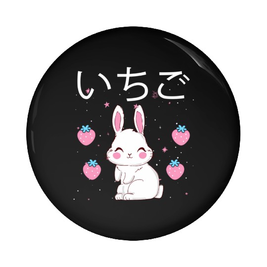 Strawberry Milk Bunny Aesthetic Vaporwave Anime Pin Buttons