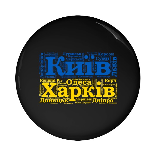 Ukraine Flag With Ukrainian City Names Kyiv Word Pin Buttons