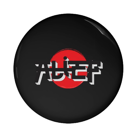 Alief Texas Japanese Hiragana Style W A T Houston Pin Buttons