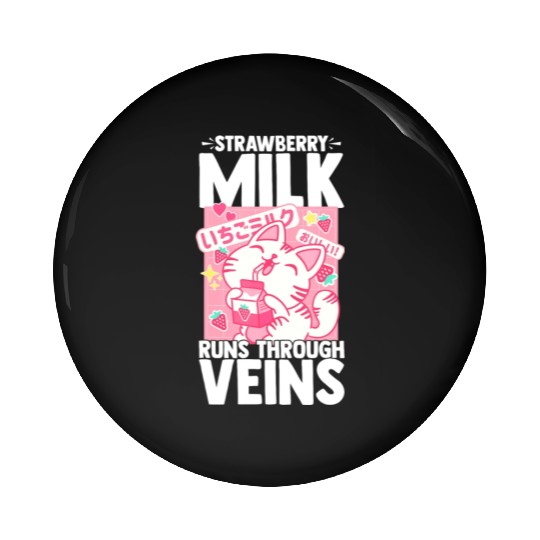 Strawberry Milk Shake Korean Vegan Japanese Drink Pin Buttons
